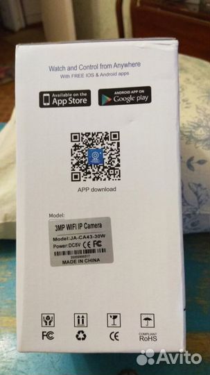 IP-камера misecu 3 Мп