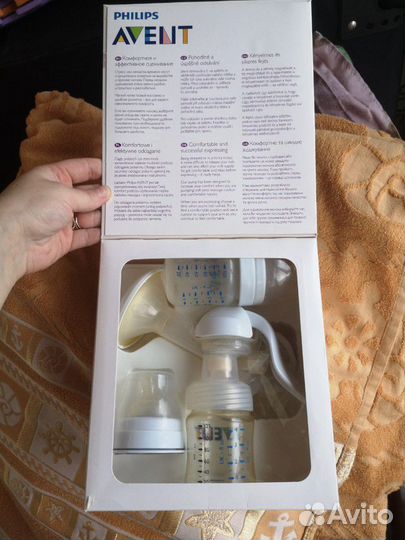 Молокоотсос ручной