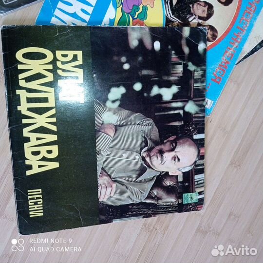 Виниловые пластинки СССР