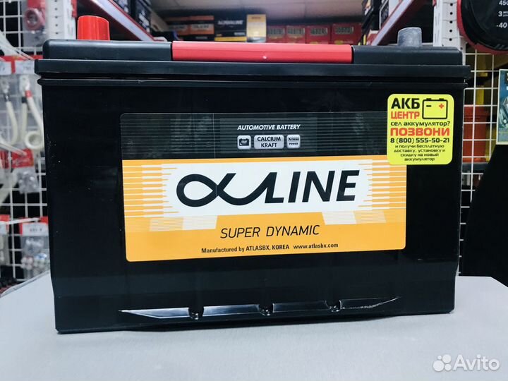 Аккумулятор alphaline SD 100Ah 850A прямая полярн