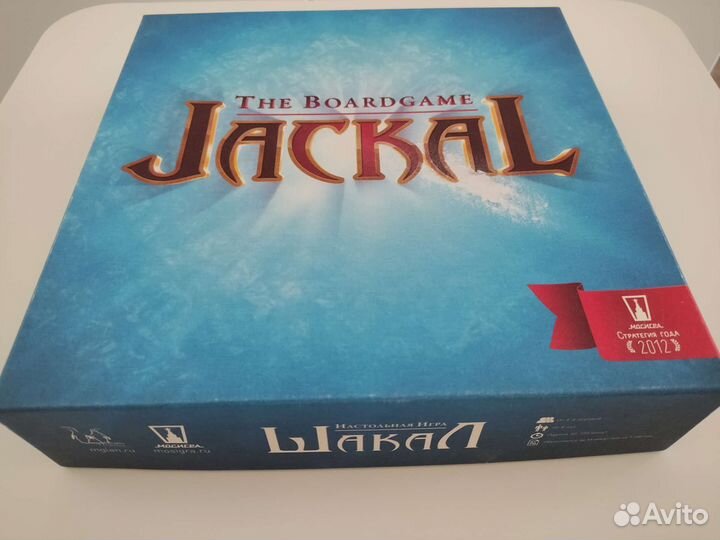 Настольные игры для детей и взрослых