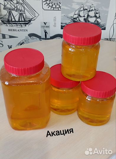 Мёд и пчелопродукты
