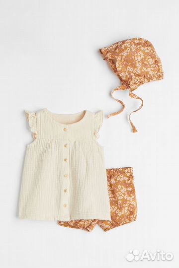 Комплект h&m на двойню 92 размер