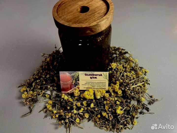 Средство для улучшения мужской силы