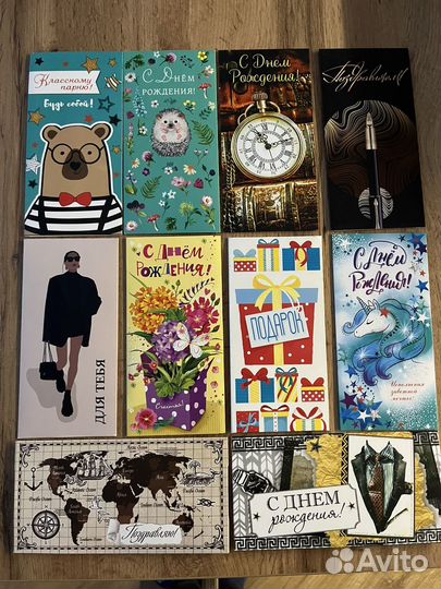 Конверты для денег, в ассортименте