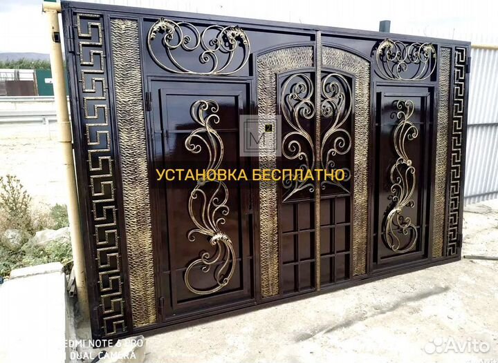 Ворота в Буйнакске премиум на заказ