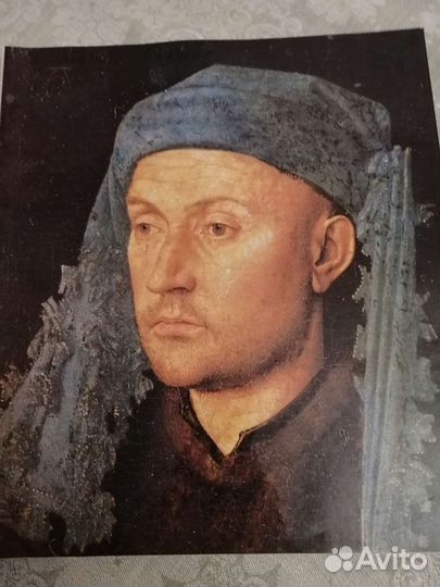 Музей искусств социалистической Республики Румынии