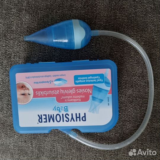 Соплеотсос