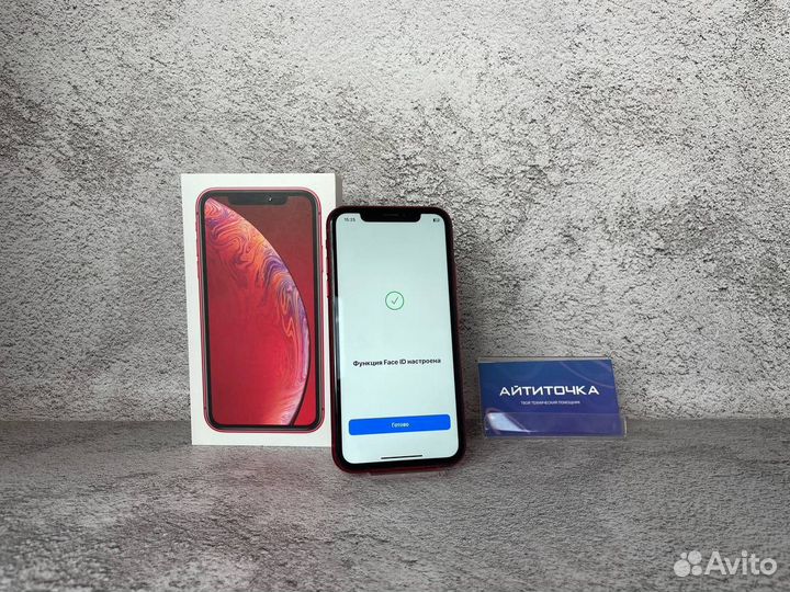 iPhone Xr, 128 ГБ