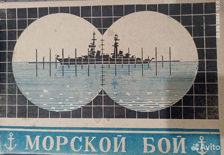 Игры 80х годов