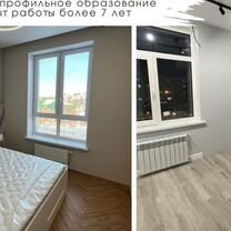Ремонт квартир под ключ, частная бригада, Куровское