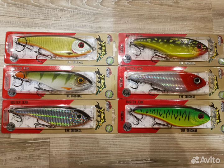 Джерки Strike Pro. Новые. Оригинал