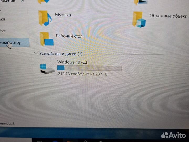Acer i3 7130u, 4gb, 240gb SSD