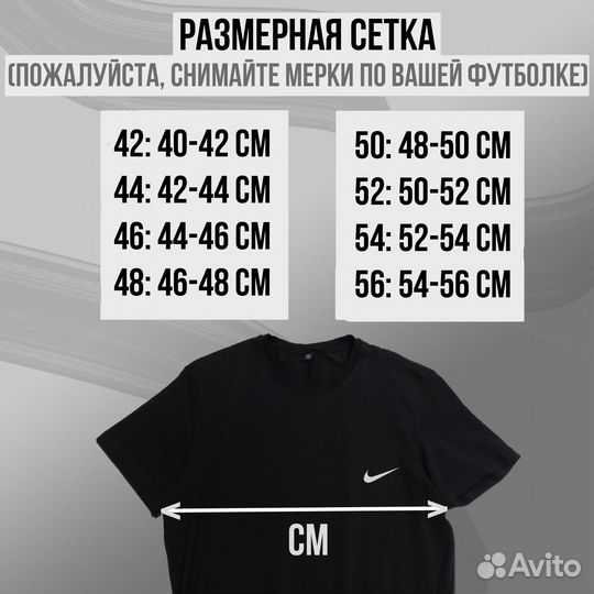 Maлый oпт фyтбoлки дocтaвкa авито