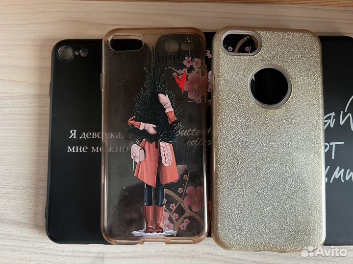 Чехол на iPhone 7 (5 за 300)