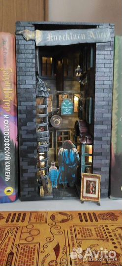 Домик-ночник и booknook из Гарри Поттера