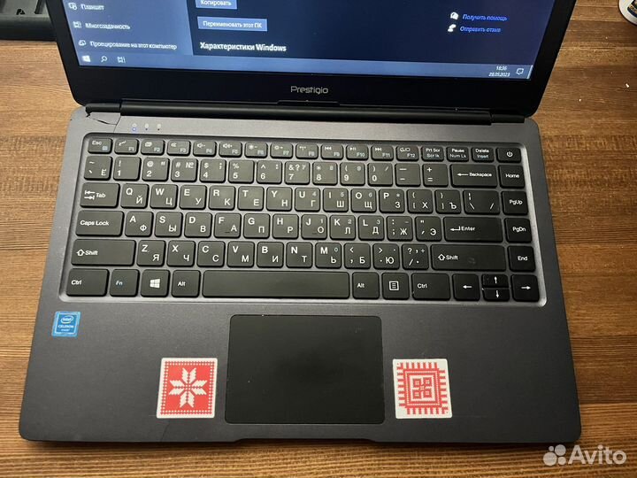 Prestigio smartbook 133s