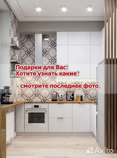 Кухонная мебель для дома