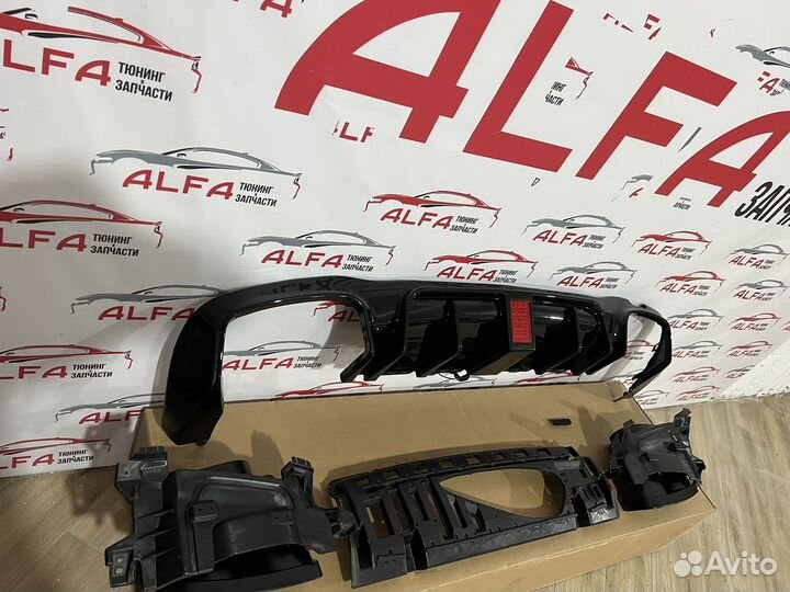 Диффузор Мерседес w213 brabus