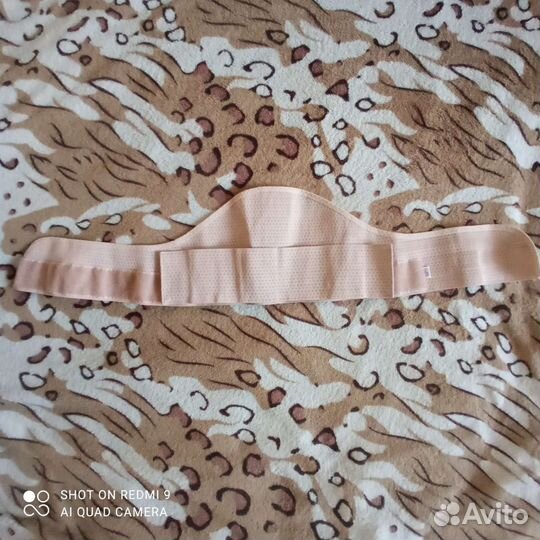 Бандаж для беременных и накладки на грудь