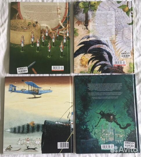 Книги Андерсена, художник Антон Ломаев