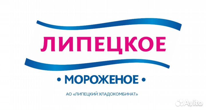 Автослесарь