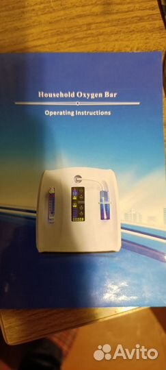 Кислородный концентратор