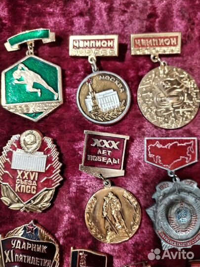 Значки СССР