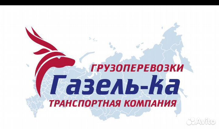 Оператор пк