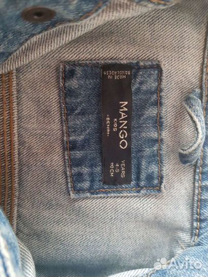 Джинсовая куртка для мальчика