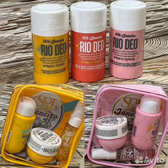 Sol DE Janeiro наборы