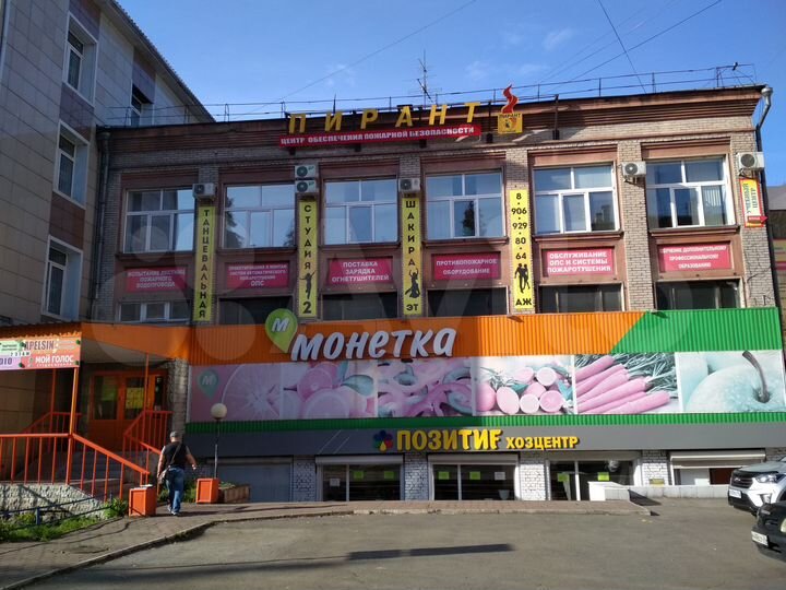 Помещение свободного назначения, 476 м²