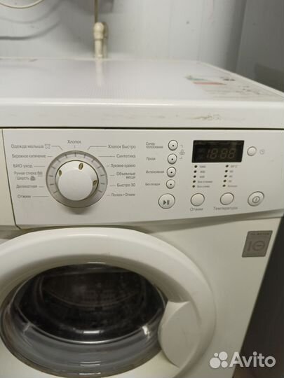 Стиральная машина lg 7кг