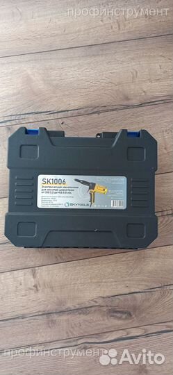 Заклепочник электрический SkyTools Absolut SK 1006