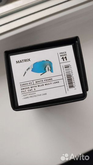Очки bliz matrix новые