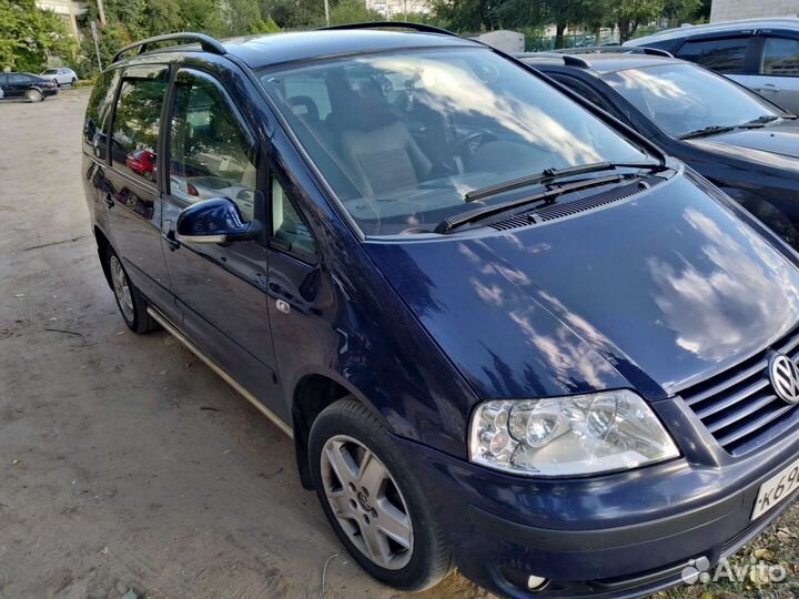 Такси межгород