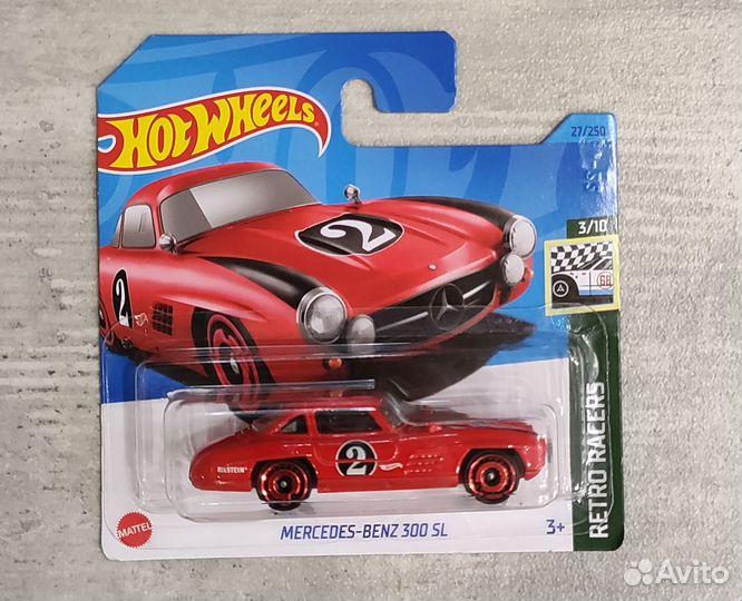 Hot Wheels