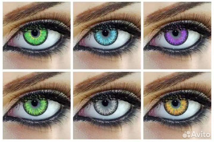Цветные линзы с диоптриями