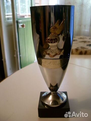 Кубок.Франция