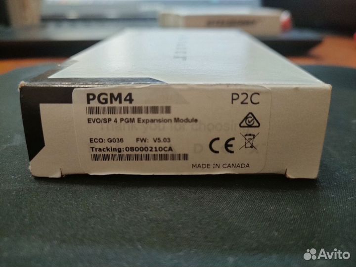 Модуль расширения Paradox PGM4