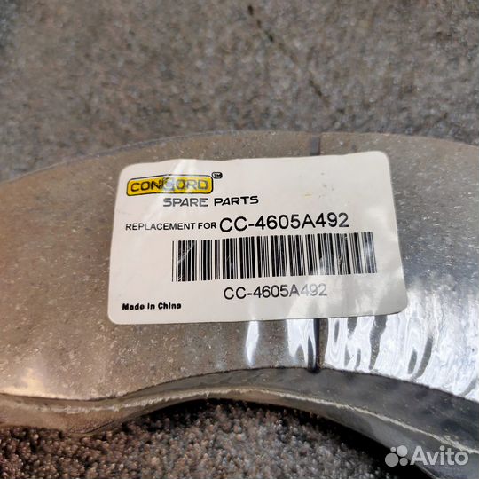 Колодки передние Outlander Pajero Новые