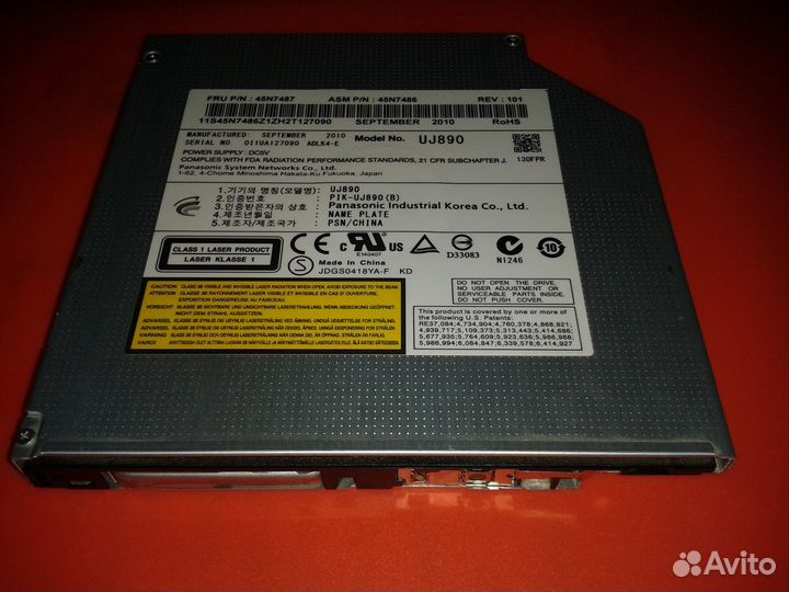 DVD RW привод для ноутбука, салазки для ноутбука