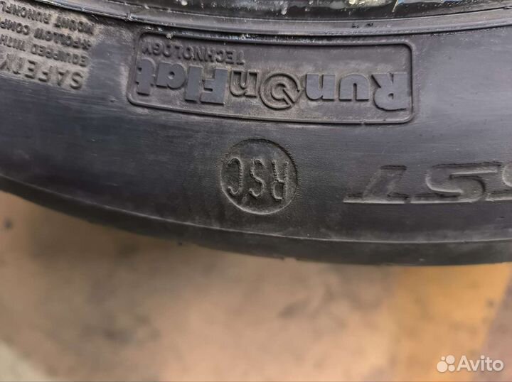 Dunlop SP Sport FastResponse 225/45 R17 91W