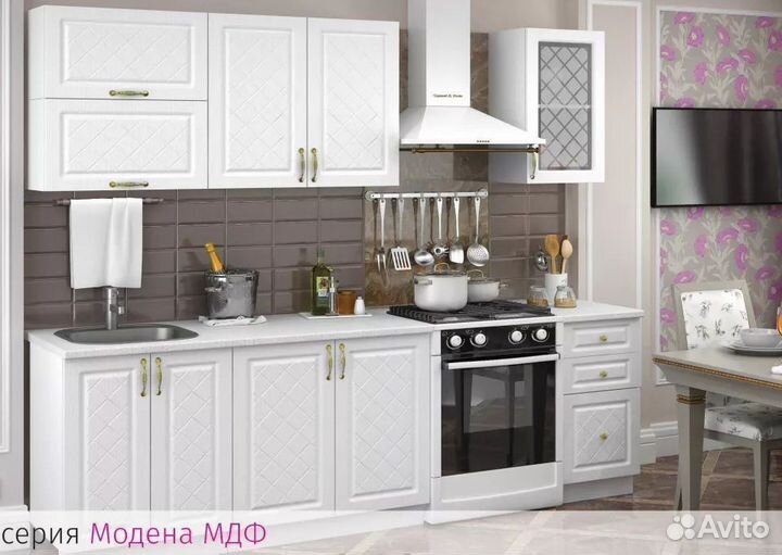 Кухонный гарнитур модульная