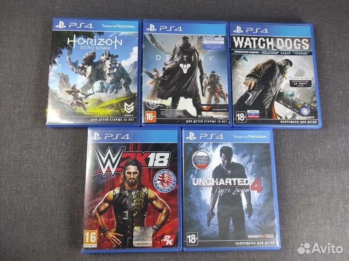 Sony PS4 Limited edition metal gear