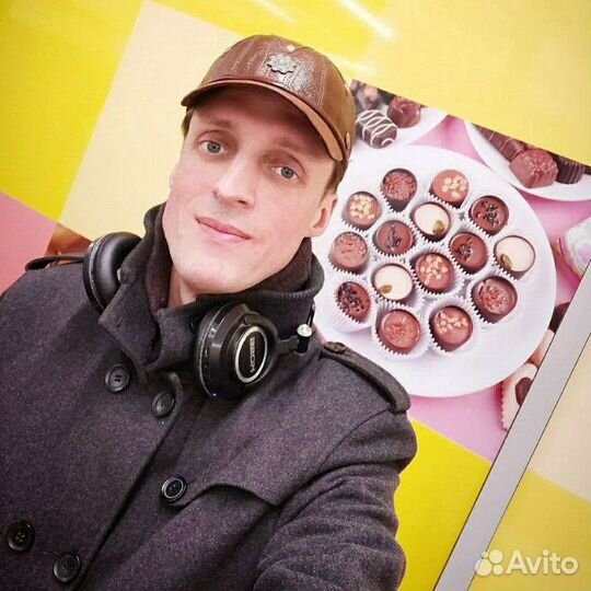 Системный администратор