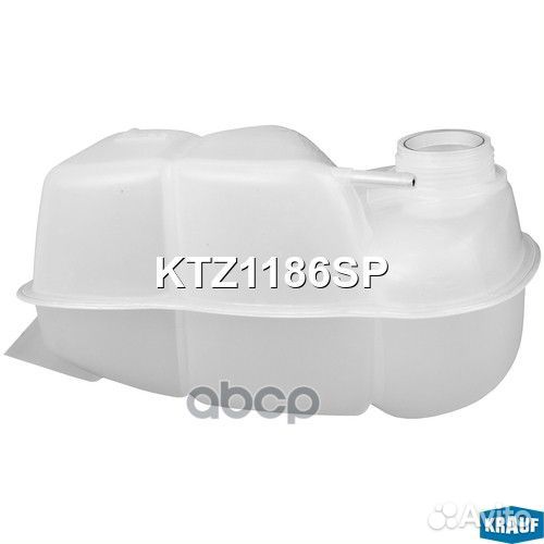 Бачок расширительный KTZ1186SP Krauf