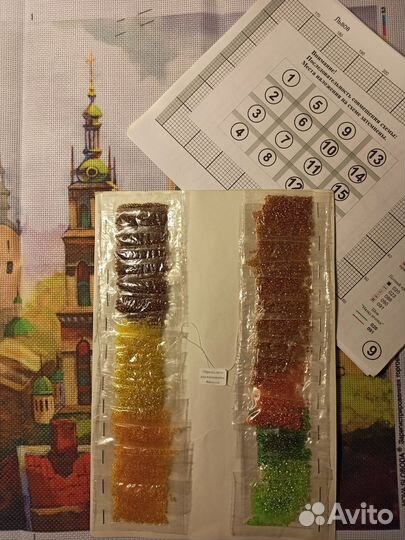 Набор для вышивания бисером