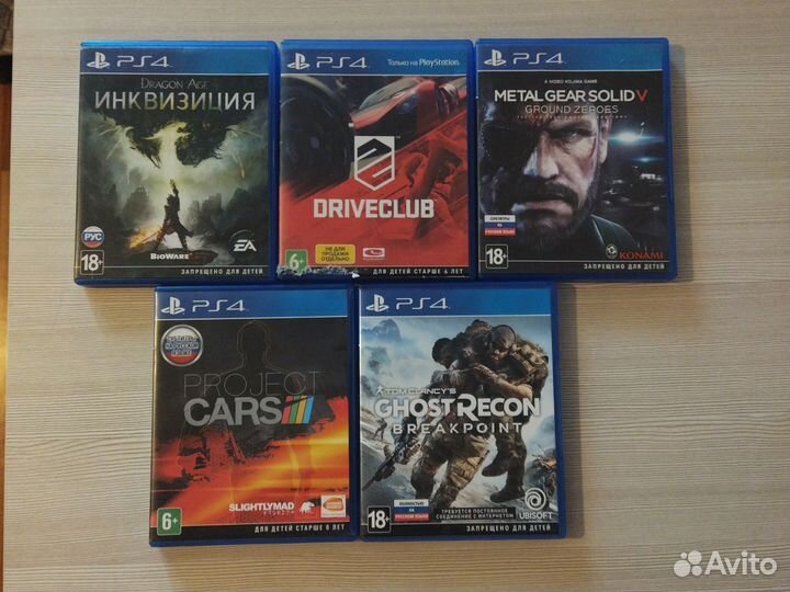 Игры для приставок ps4 Dragon Age, Breakpoint