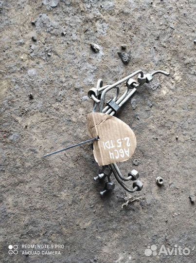 Топливные трубки Audi a6 c4 2.5 TDI